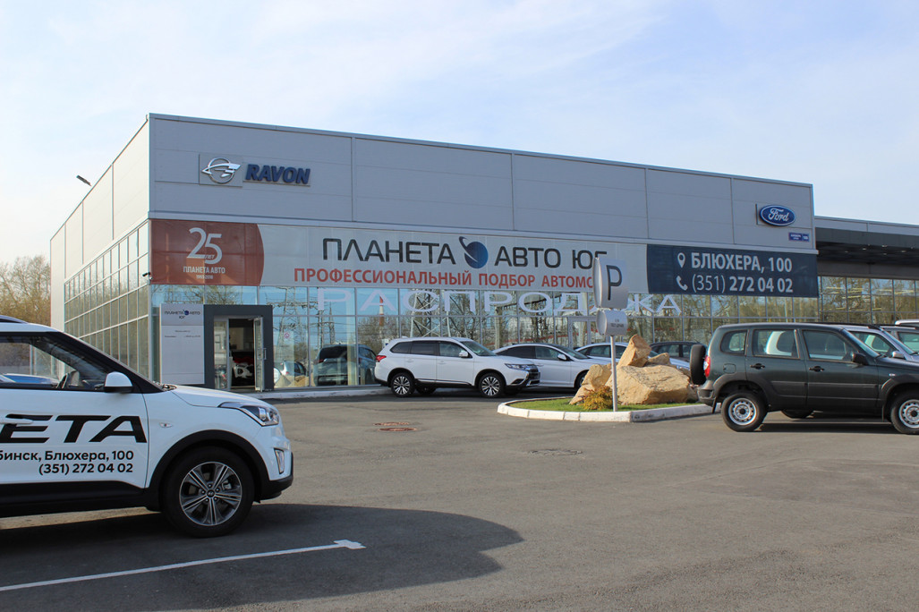 Mercedes-Benz S-Класс S 350 CDI BlueEFFICIENCY 4MATIC 7G-Tronic (235 л. с.)
