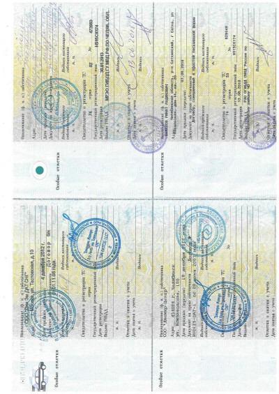 Chevrolet Cruze 1.6 AT (109 л. с.)