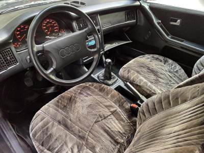 Audi 80 1.8 MT (90 л.с.) бензин