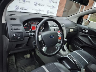 Ford Kuga 2.0d AT (164 л.с.) 4WD