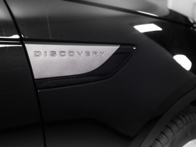 Land Rover Discovery 3.0 TDV6 AT 4WD (249 л.с.)