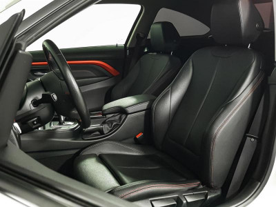 BMW 4 серия 420i AT (184 л. с.)