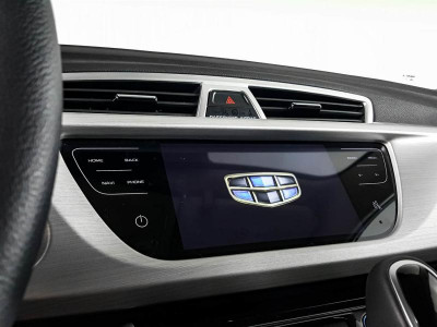 Geely Atlas 2.4 6AT 2WD (149 л.с.)